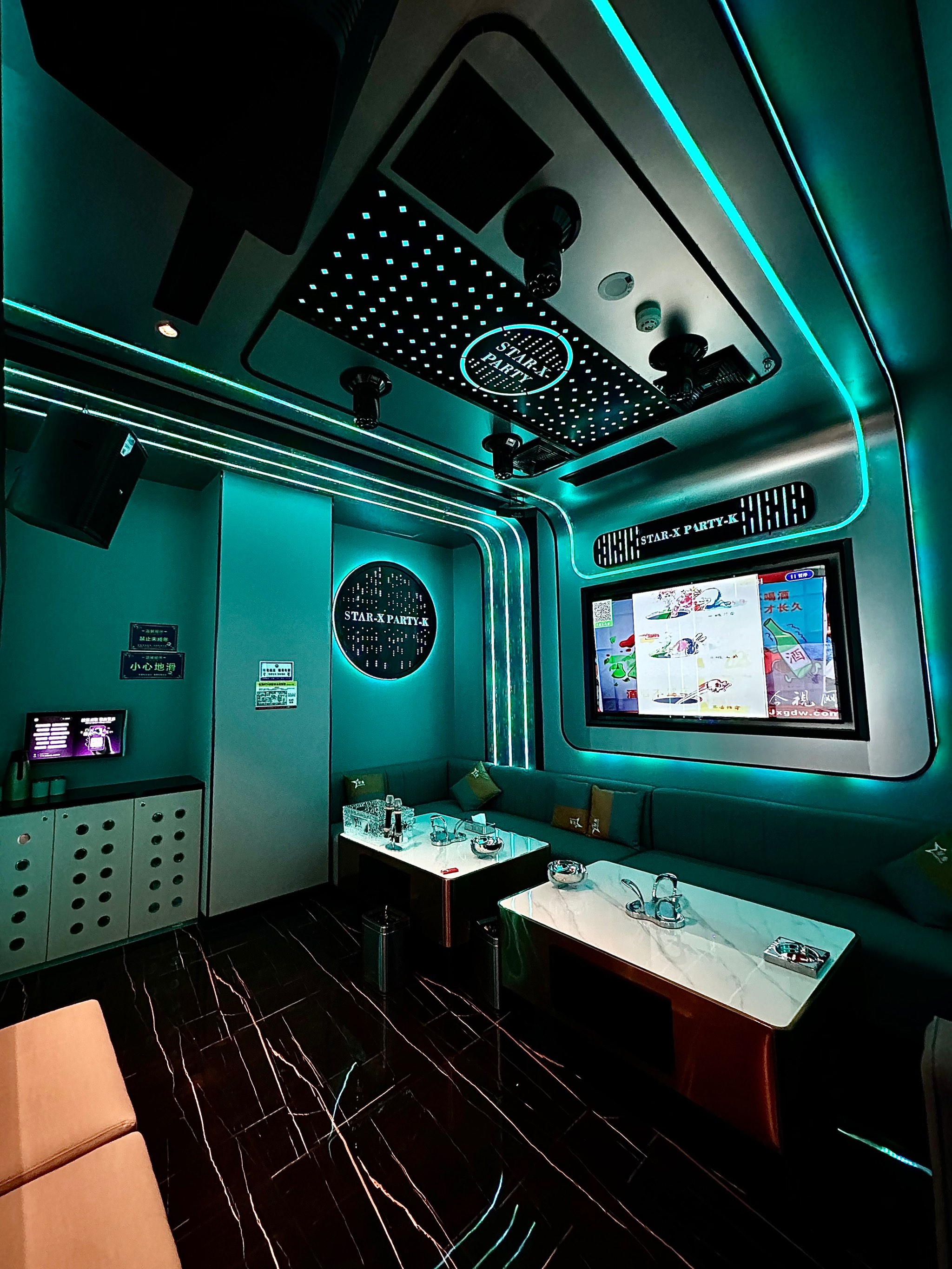 昆明商务ktv推荐中低端商务ktv选择-东川区ktv预订